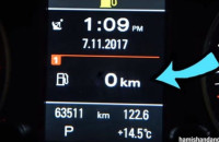 ΠΟΣΑ ΧΙΛΙΟΜΕΤΡΑ ΜΠΟΡΕΙΣ ΝΑ ΚΑΝΕΙΣ ΜΕ ΑΔΕΙΟ ΡΕΖΕΡΒΟΥΑΡ;