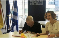 ΤΑ ΕΛΛΗΝΙΚΑ ΕΓΙΝΑΝ ΕΠΙΣΗΜΑ ΞΕΝΗ ΓΛΩΣΣΑ ΣΤΑ ΛΥΚΕΙΑ ΤΟΥ ΒΕΛΓΙΟΥ!