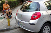 ΕΣΕΙΣ ΜΕ ΚΙΝΗΤΙΚΗ ΑΝΑΠΗΡΙΑ ΚΑΙ ΕΜΕΙΣ ΜΕ ΕΓΚΕΦΑΛΙΚΗ ΑΝΑΠΗΡΙΑ!