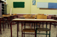 ΜΑΘΗΤΡΙΑ AΠΟ ΤΗΝ ΚΕΦΑΛΟΝΙΑ:«ΣΑΣ ΓΡΑΦΩ ΑΥΤΟ ΤΟ ΓΡΑΜΜΑ ΩΣ ΜΙΑ ΜΑΘΗΤΡΙΑ ΠΟΥ ΘΕΛΕΙ ΝΑ ΜΑΘΕΙ ΓΡΑΜΜΑΤΑ»