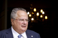 ΠΛΩΤΑΡΧΗΣ Ε.Α. ΚΑΤΕΘΕΣΕ ΜΗΝΥΣΗ ΚΑΤΑ ΚΟΤΖΙΑ ΓΙΑ ΠΑΡΑΔΟΣΗ ΚΡΑΤΙΚΩΝ ΑΠΟΡΡΗΤΩΝ ΚΑΙ ΓΙΑ ΕΚΘΕΣΗ ΤΗΣ ΧΩΡΑΣ!