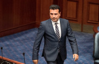 ΖΑΕΦ ΓΙΑ ΣΥΝΤΑΓΜΑΤΙΚΗ ΑΝΑΘΕΩΡΗΣΗ ΣΤΑ ΣΚΟΠΙΑ: «ΕΙΜΑΙ ΣΙΓΟΥΡΟΣ ΓΙΑ ΤΟΥΣ 80»