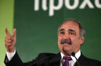 ΑΠΡΟΘΥΜΙΑ ΓΙΑ ΤΗ ΠΕΡΙΦΕΡΕΙΑ ΚΕΝΤΡΙΚΗΣ ΜΑΚΕΔΟΝΙΑΣ ΑΠΟ ΤΟ ΜΠΟΛΑΡΗ!