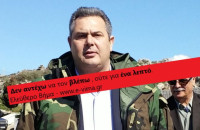 ΔΕΝ ΑΝΤΕΧΩ ΑΛΛΟ ΝΑ ΒΛΕΠΩ ΤΟ ΣΟΟΥ ΑΠΟ ΤΟ ΠΑΝΟ ΚΑΜΜΕΝΟ