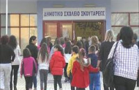 ΕΙΝΑΙ ΔΥΝΑΤΟΝ ΟΙ ΣΗΜΕΡΙΝΟΙ ΣΚΟΥΤΑΡΙΑΝΟΙ ΝΑ ΜΗΝ ΞΕΡΟΥΝ ΤΗ ΔΙΚΗ ΤΟΥΣ ΙΣΤΟΡΙΑ;