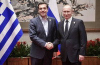 ΣΥΝΑΝΤΗΣΗ ΤΣΙΠΡΑ – ΠΟΥΤΙΝ ΣΤΙΣ 12 ΔΕΚΕΜΒΡΙΟΥ ΣΤΗ ΜΟΣΧΑ!