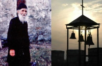 Άγιος Παϊσιος: «Οι δύο αρετές που οδηγούν στην σωτηρία σου»