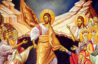 ΣΕ ΑΓΑΠΗΤΟ ΦΙΛΟ ΠΟΥ ΑΠΕΧΕΙ ΤΗΣ ΜΕΓΙΣΤΗΣ ΠΑΝΗΓΥΡΗΣ:     Χριστός ἀνέστη, χρόνια πολλά