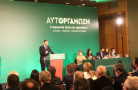 Το ΠΑΣΟΚ ξεκίνησε την πορεία του προς τον λαό με σύνθημα: «Η κοινωνία ξανά στο προσκήνιο»