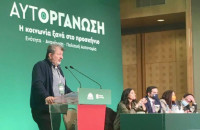 Το συνέδριο μας είναι η αρχή μιας νέας, ελπιδοφόρας πορείας επανάκαμψης της δημοκρατικής παράταξης και του ΠΑΣΟΚ.