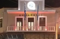 Για την Παγκόσμια Ημέρα Σκλήρυνσης κατά Πλάκας: Στα πορτοκαλί το Δημαρχείο Σερρών