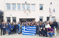 2ο Δημ. Ηράκλειας και 20ο Δημ. Σερρών: Συμμετέχουν στο Ευρωπαϊκό πρόγραμμα ERASMUS-KA220-SCH