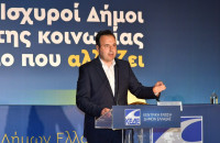 Οι δήμοι χρειάζονται για τις ανάγκες τους: Ειδικό πρόγραμμα για τη δημιουργία φωτοβολταϊκών