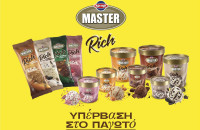 Η σειρά Master Rich από την Κρι Κρι γίνεται ακόμη πιο Rich