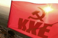 ΚΚΕ Σερρών: Είναι ώρα ο αγροτικός κόσμος να καταδικάσει την κοροϊδία και τον εμπαιγμό