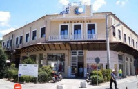 Δήμος Σερρών Τη Πέμπτη συνεδριάζει η Οικονομική Επιτροπή