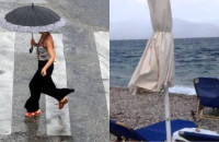 Πέφτει η θερμοκρασία: Χαλάει το Σαββατοκύριακο;