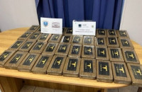 ΑΑΔΕ: Το ψυγείο με τις μπανάνες περιείχε 46 κιλά κοκαΐνη