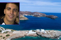 Σίφνος: Καρδιοαναπνευστική ανεπάρκεια έδειξε η ιατροδικαστική έκθεση του 23χρονου φοιτητή