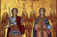 Τιμούμε σήμερα τους προστάτες της πόλης μας: Τους Παμμεγίστους Ταξιάρχες Μιχαήλ και Γαβριήλ