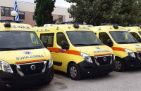 Ο Δημοκρατικός Σύλλογος Γυναικών Σερρών καταγγέλλει ως: Ελλιπή τη στελέχωση του ΕΚΑΒ στην ΠΕ Σερρών