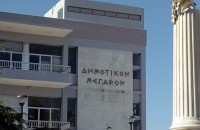 Δήμος Βισαλτίας: Συνεδριάζει τη Τρίτη η δημοτική επιτροπή