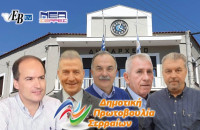 Στα κάγκελα η Δημοτική Πρωτοβουλία: Χωρίς έργο η σημερινή δημοτική αρχή