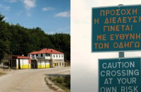Ο θρύλος της Κατάρας: Ο πιο δυσπρόσιτος δρόμος της Ελλάδας που οι οδηγοί διασχίζουν με δική τους ευθύνη