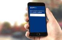 Προχωρά ο ψηφιακός μετασχηματισμός στο Υπουργείο Υποδομών & Μεταφορών: Ψηφιακά η κάρτα Ψηφιακού Ταχογράφου Οδηγού