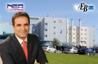 Στο Νομοσχέδιο για το ΕΣΥ έβαλε μπροστά ζητήματα του Νομού Σερρών ο Λεονταρίδης!