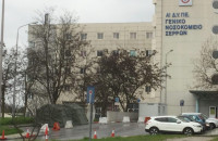 Ένωση Νοσοκομειακών Ιατρών Γενικού Νοσοκομείου Σερρών Δεν θα γίνουμε παρατηρητές στο θανάτου ενός ανθρώπου!