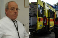 Νόσος της Νάξου: Ο γιατρός-πρότυπο που αποκάλυψε τον ύπουλο εχθρό που σκότωνε τους 25χρονους του νησιού