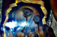 Προσευχή: «Παναγιά μου… Τα βάσανα καλή μου Παναγιά είναι πολλά, Βαρύ φορτίο που κουβαλώ στους ώμους»