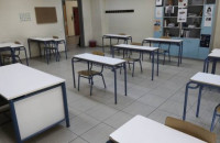 Ο σχετικός διαγωνισμός ΣΔΙΤ έχει προσωρινό ανάδοχο: Σε δυο χρόνια η Θεσσαλονίκη θα αποκτήσει 16 νέα σχολεία