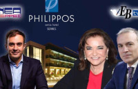 Για το βιβλίο «Το μέλλον της Ιστορίας» με Κεντρική ομιλήτρια τη Ντόρα Μπακογιάννη: Πέτυχε η εκδήλωση του Τάσου Χατζηβασιλείου