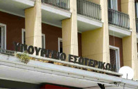 Για να μην βγουν άκυρες οι αποφάσεις των επιτροπών: Η κυβέρνηση θα προσπαθήσει να αγοράσει χρόνο