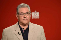 Σέρρες -KKE: Πρόγραμμα Δημήτρη Κουτσούμπα