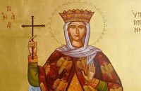 Η ΑΓΙΑ ΥΠΟΜΟΝΗ (13 ΜΑΡΤΙΟΥ ΓΙΟΡΤΗ)