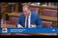 Λευτέρης Αβραμάκης:Στο Νοσοκομείο Σερρών απουσιάζουν όλο και περισσότερες ειδικότητες ιατρών!