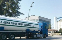 Μάρκος Μπόλαρης: Ελληνική Βιομηχανία Ζάχαρης