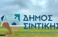 O Πρόεδρος της Κερκίνης Θόδωρος Καρατζίκος κατά του Δομουχτσίδη