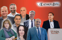 Μετά την ανακοίνωση Αβραμάκη, Καρπουχτσή, Σαββίδου – «Καζάνι» που βράζει η Ν.Ε ΣΥΡΙΖΑ Σερρών!