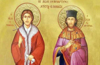 Σήμερα, 9 Μαρτίου, εορτάζουν οι Άγιοι Νεομάρτυρες Πανάγος και Χρίστος (Βίντεο)