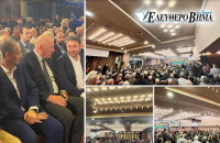 Αναθάρρησαν στο ΠΑΣΟΚ μετά την ομιλία Ανδρουλάκη στις Σέρρες!