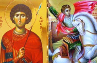 Σήμερα γιορτάζει η μισή Ελλάδα: Πόσοι Γιώργηδες υπάρχουν στην χώρα, η προέλευση του ονόματος και η δημοφιλία στις χώρες του εξωτερικού