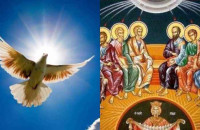 Αγίου Πνεύματος 2023: Πότε πέφτει, τι γιορτάζουμε και για ποιους είναι αργία