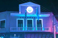 Για την Παγκόσμια Ημέρα Ευχής: Στα μπλέ το «μπλε» το Δημαρχείο Σερρών