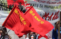 Στις εκλογές της 21ης Μάη παρών το ΚΚΕ(μ-λ)