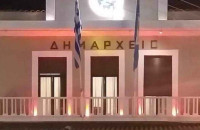 Για την Παγκόσμια Ημέρα για τη Σκλήρυνση κατά Πλάκας Στα πορτοκαλί το Δημαρχείο Σερρών