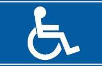 Στον Προβατά τη Παρασκευή Κινητή μονάδα ενημέρωσης για την ενδυνάμωση των ατόμων με αναπηρία